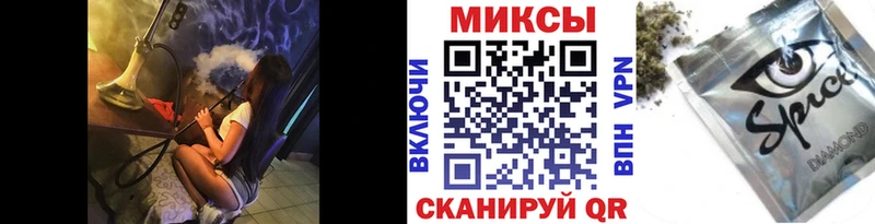 KRAKEN ТОР  продажа наркотиков  Азов  БУТИРАТ Butirat 