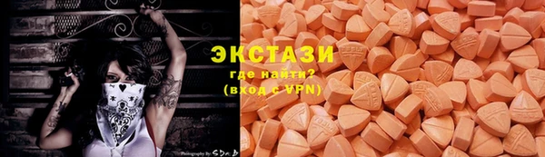 a pvp Абаза