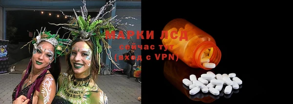 кокаин колумбия Абинск