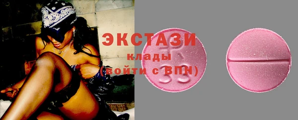 кокаин колумбия Абинск