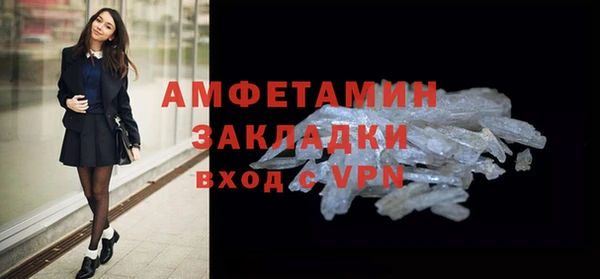 кокаин колумбия Абинск