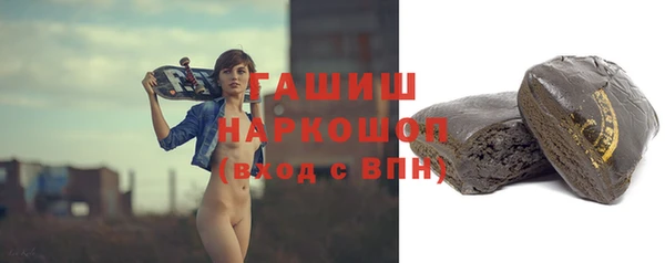 экстази Краснотурьинск