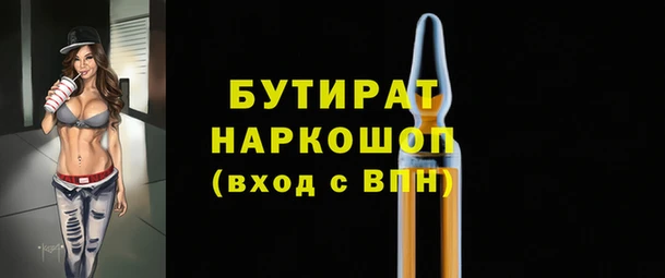 a pvp Абаза