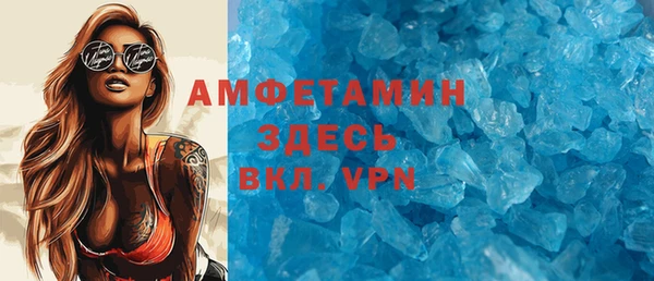 a pvp Абаза