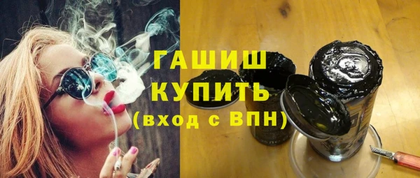 a pvp Абаза