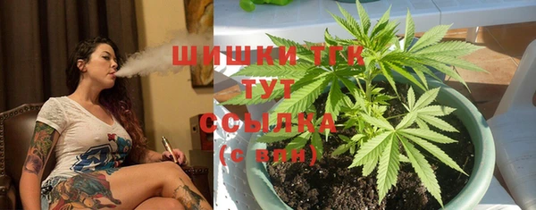 кокаин колумбия Абинск