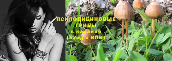 героин Корсаков