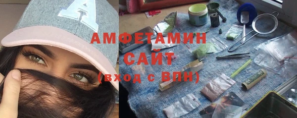 Альфа ПВП Коряжма