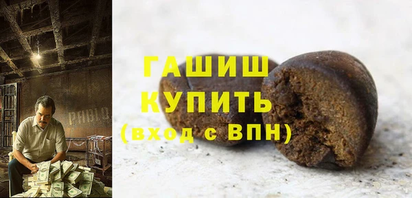 кокс Саяногорск