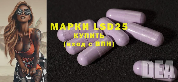 винт Костерёво
